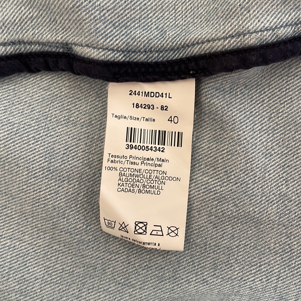 Denim skirt - Picture 4 of 6